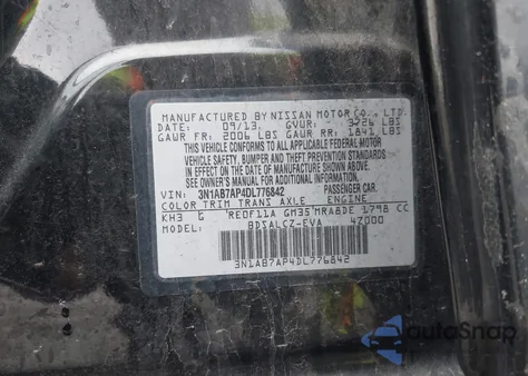 2013 Nissan Sentra S из США, поврежденный, VIN 3N1AB7AP4DL776842